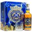 Chivas 18 Year Old Whisky