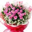 fall for you everyday flower
