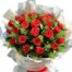 kiss love flower