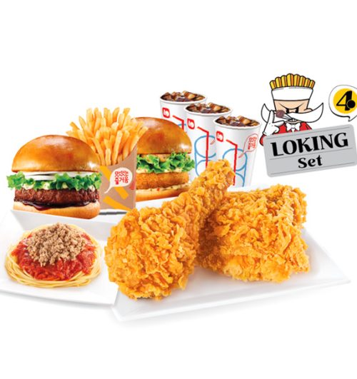 loking set