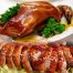 roasted duck vietnam