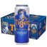 tiger beer 24 cans box new