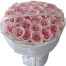 ecuadorian roses 23a