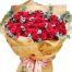 48 red roses mothers day vietnam