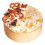special cake 20 500x531