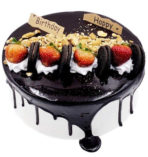 special cake 22 500x531