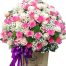 eagle of the world flower