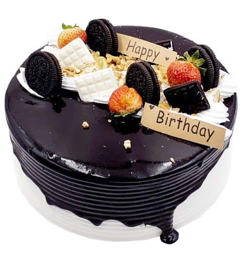 special cake 26 500x531