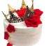 special cake 30 500x531