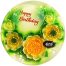 special cake 40 500x531