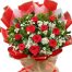 always for you roses bouquet