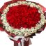 love you so much