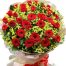 message of love flower