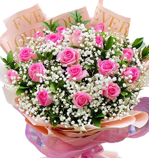 represents from heaven flower