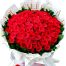 christmas roses vietnam 11