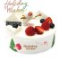 xmas tous les jours cake 02