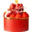 xmas tous les jours cake 07