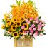 special flowers for teachers day 08a