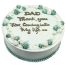 fathers day cake 14