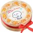 special cake 43 500x531