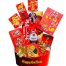 tet hamper 25a