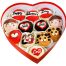 valentines cakes 13