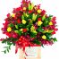 special flowers for dad 06