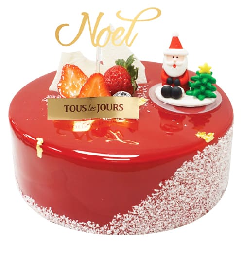 cake-to-ho-chi-minh-city