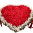 blooming love 500x531