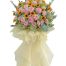 congratulations standing flower 06 500x531