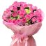 special anniversary flowers 20 500x531
