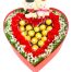 special heart box 500x531