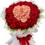 special 99 roses