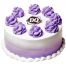 dairy queen ice cream cake 13