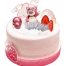 tous les jours cake 26
