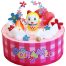 tous les jours cake 29