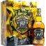 Chivas 15 year old gift box