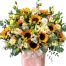 special flowers for valentine 07
