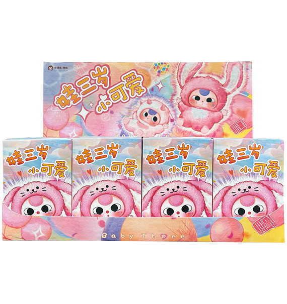 baby three v3 mini blindbox full set