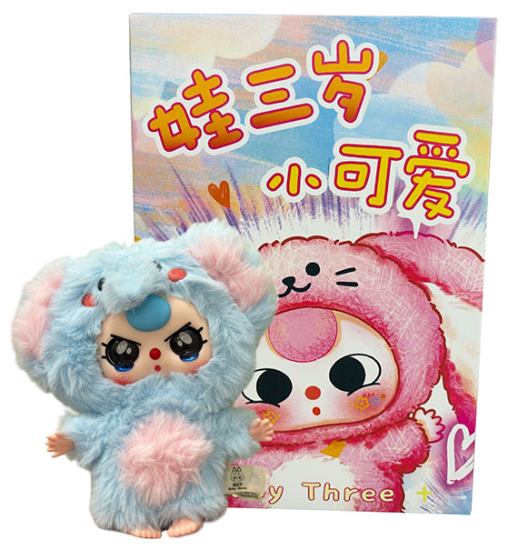 baby three v3 mini blindbox