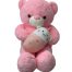 pink teddy bear milk tea bottle